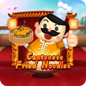 Cantonese Fried Noodles