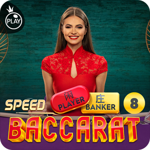 Speed Baccarat 8
